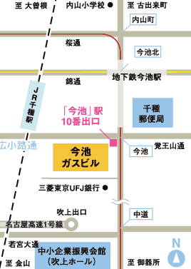 今池ガスビル アクセス
