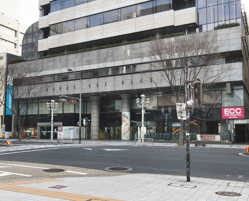 栄ガスビルが選ばれる理由