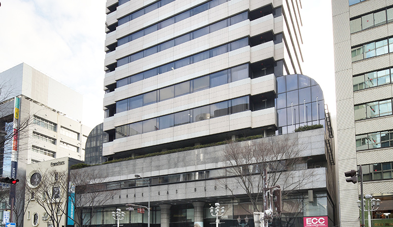 栄ガスビル外観